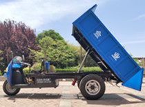 4吨矿用自卸三轮车(新款)